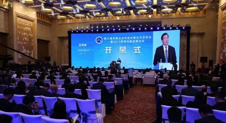 QQ截图20180129133735_副本.png