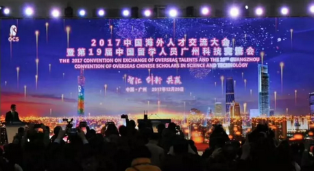 QQ截图20180129134051_副本.png