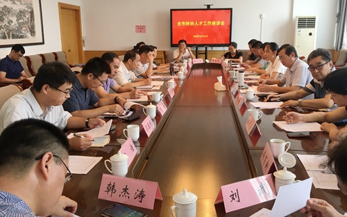 1534905611128642_副本.jpg