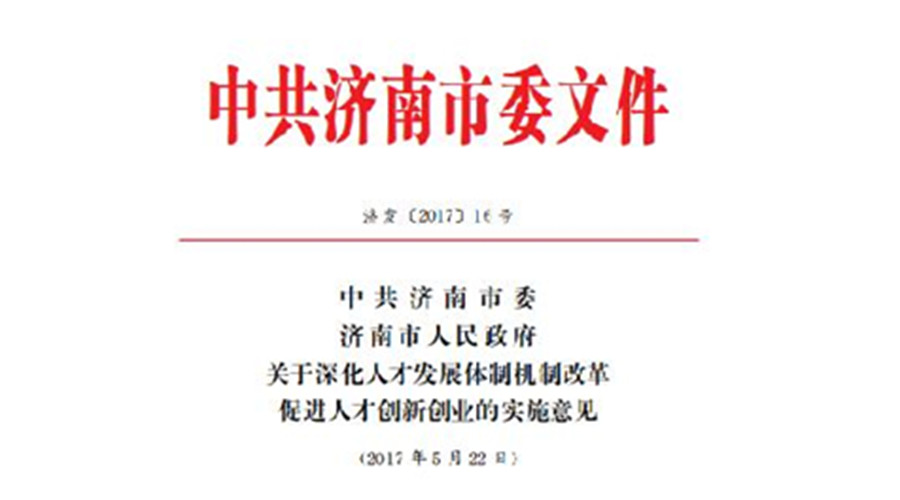 未命名_副本.jpg