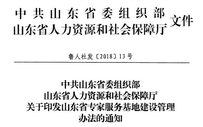 QQ截图20180530104808_副本.jpg